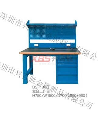 钢制工具柜  ，深圳钢制工具柜  厂家定制